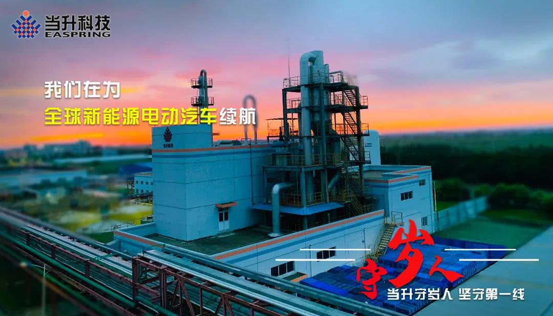 pg���d-pg���d�ٷ���-pg���d���b2025���°�V2.7.77-2265��׿�W(w��ng)