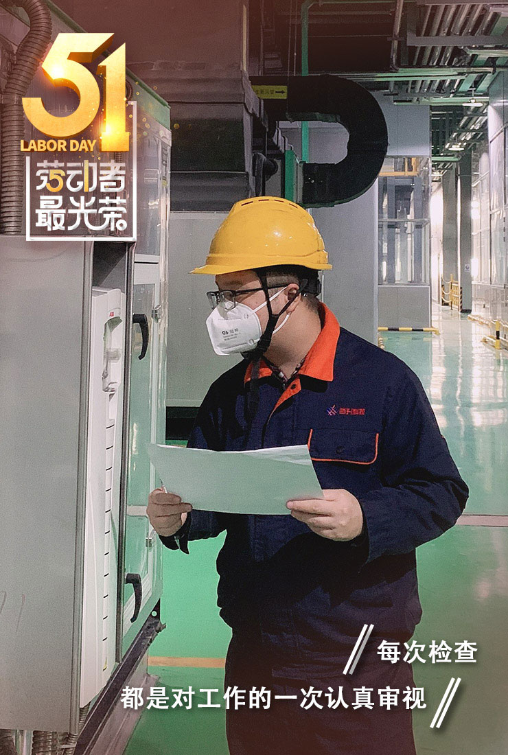 pg���d-pg���d�ٷ���-pg���d���b2025���°�V2.7.77-2265��׿�W(w��ng)