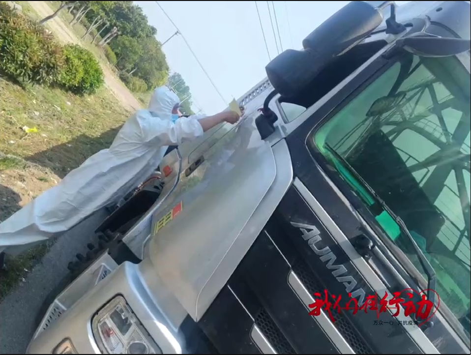 pg���d-pg���d�ٷ���-pg���d���b2025���°�V2.7.77-2265��׿�W(w��ng)