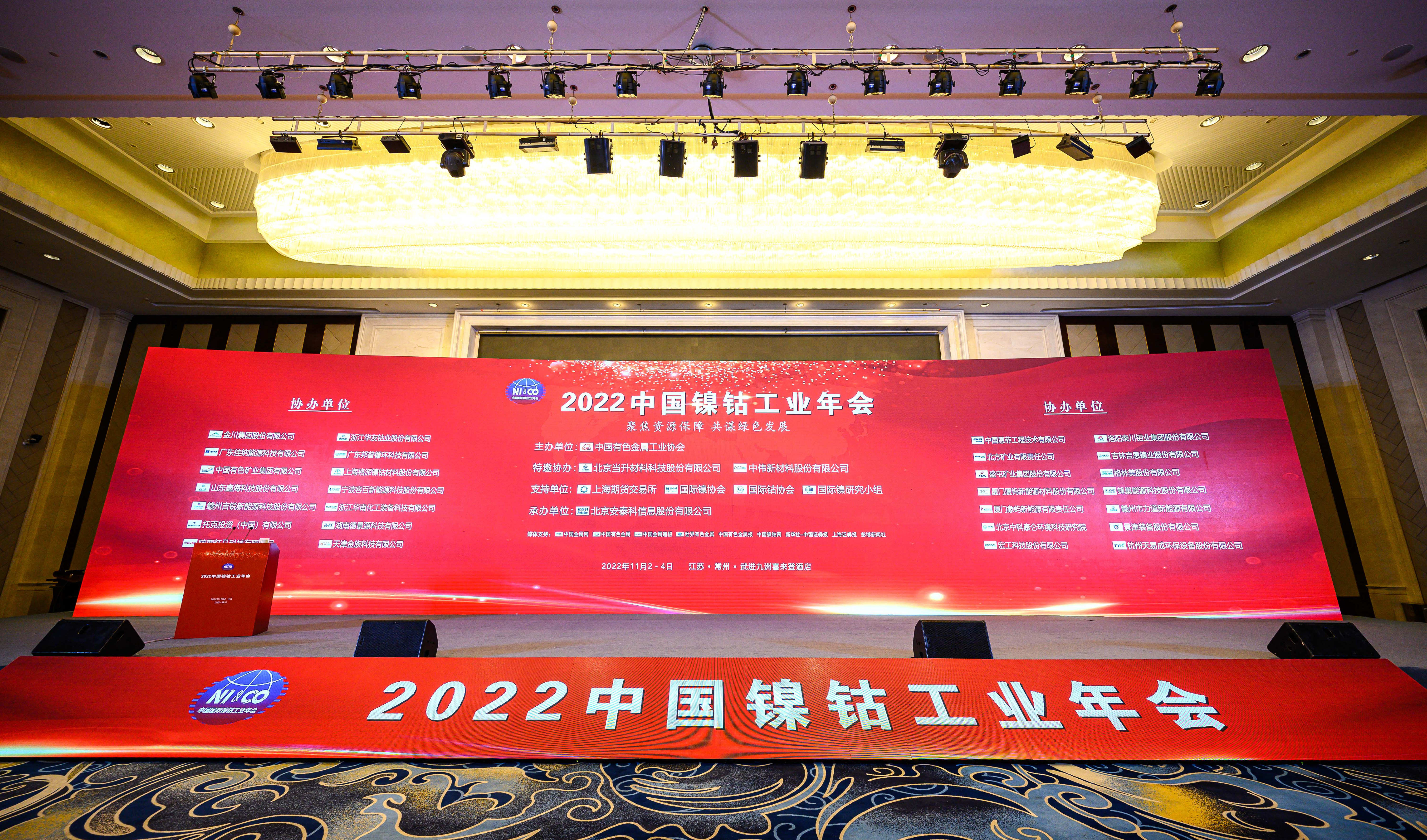 pg���d-pg���d�ٷ���-pg���d���b2025���°�V2.7.77-2265��׿�W(w��ng)