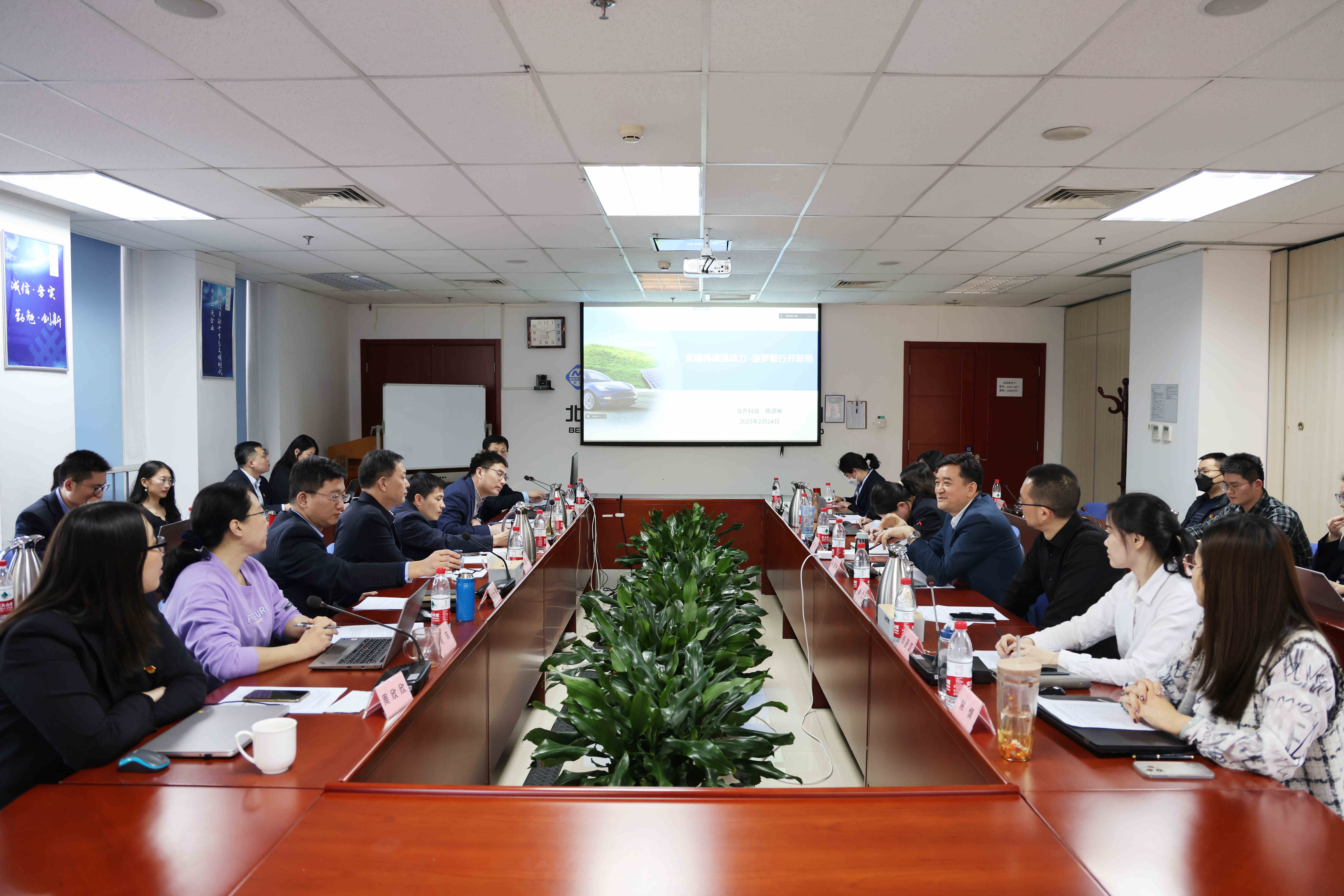 pg���d-pg���d�ٷ���-pg���d���b2025���°�V2.7.77-2265��׿�W(w��ng)