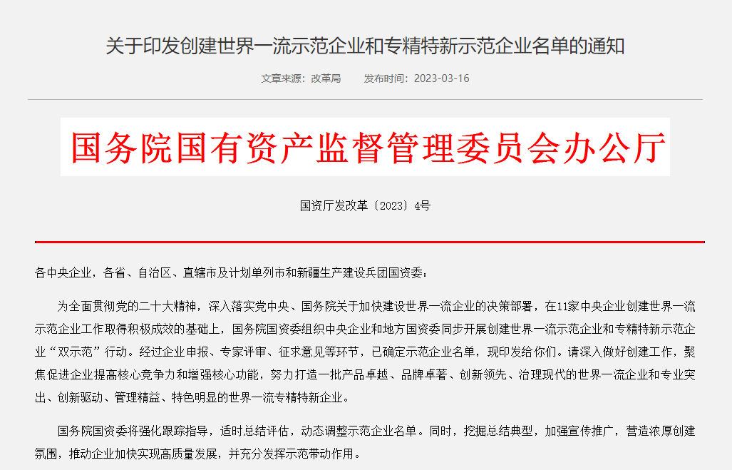 pg���d-pg���d�ٷ���-pg���d���b2025���°�V2.7.77-2265��׿�W(w��ng)