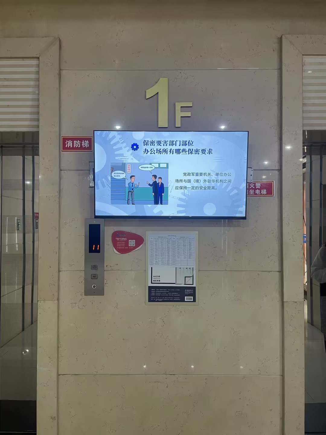 pg���d-pg���d�ٷ���-pg���d���b2025���°�V2.7.77-2265��׿�W(w��ng)