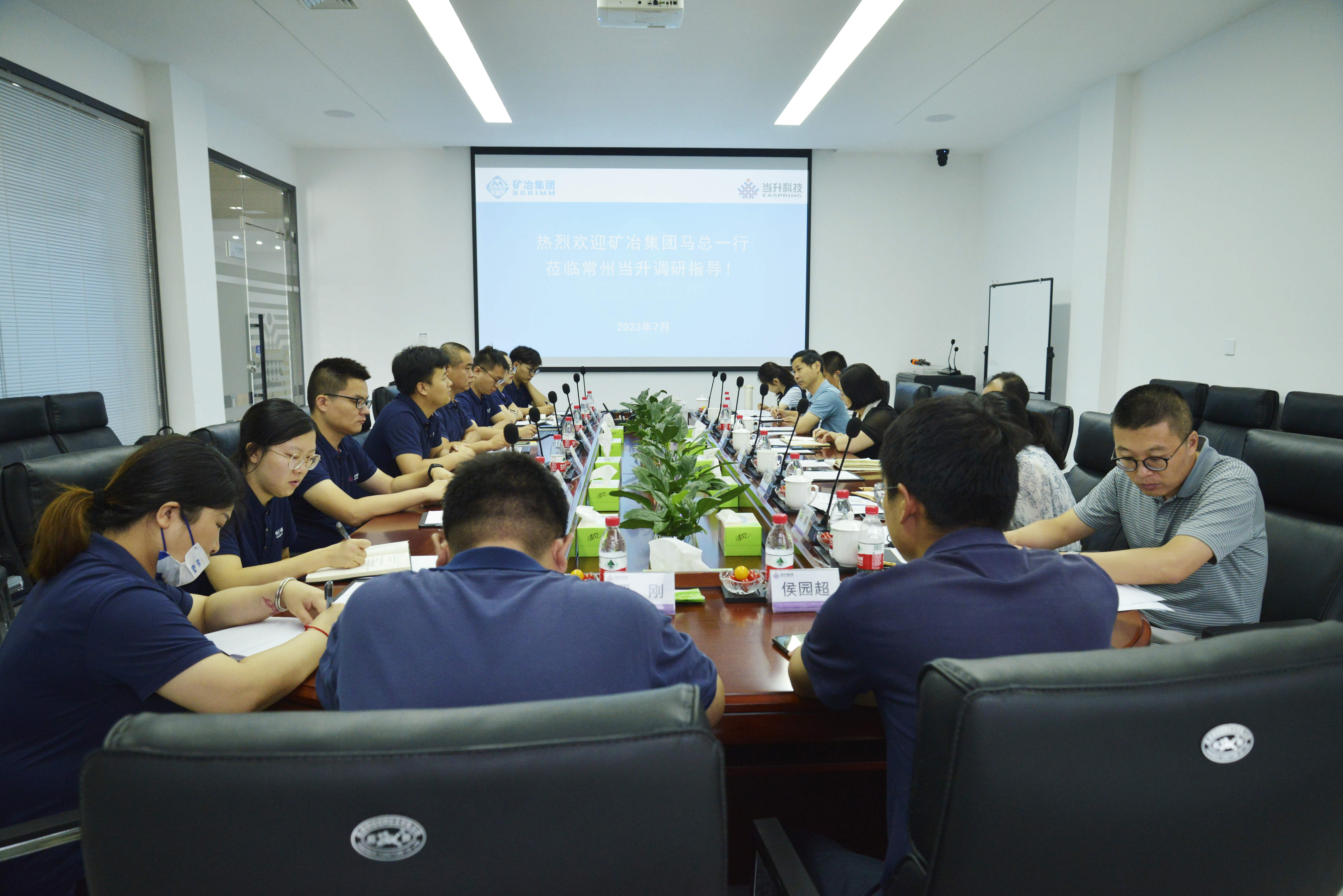 pg���d-pg���d�ٷ���-pg���d���b2025���°�V2.7.77-2265��׿�W