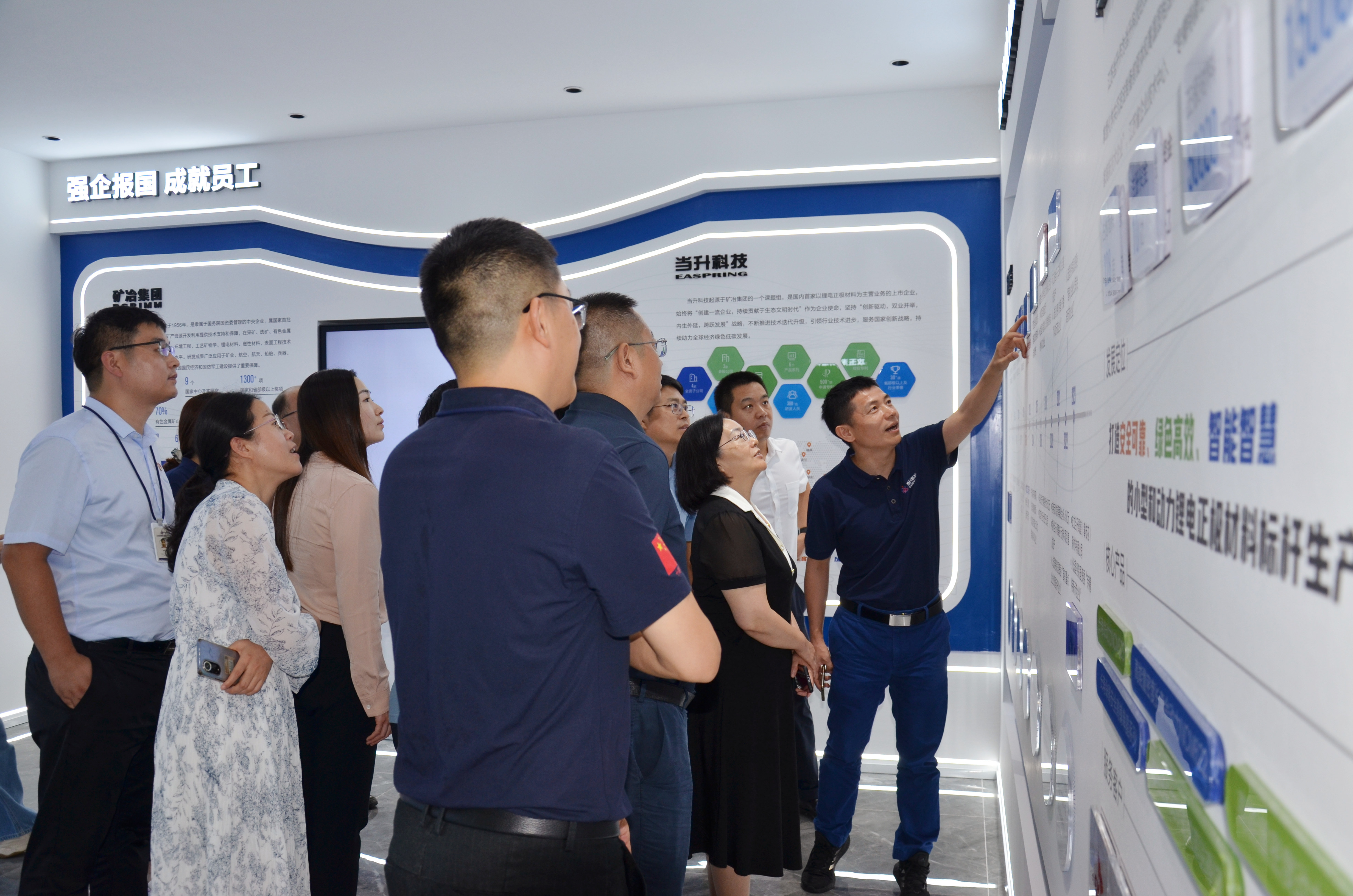 pg���d-pg���d�ٷ���-pg���d���b2025���°�V2.7.77-2265��׿�W