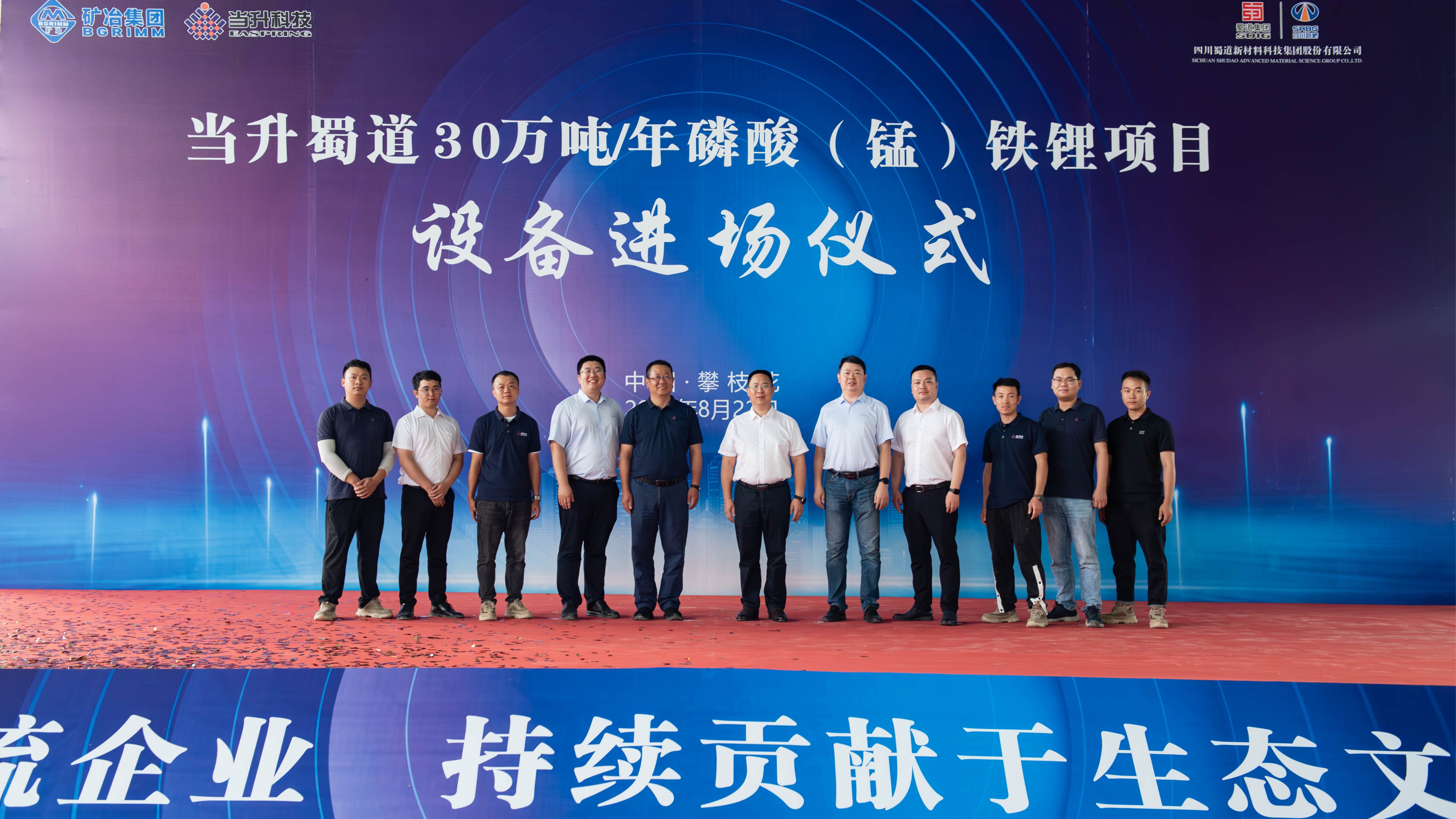 pg���d-pg���d�ٷ���-pg���d���b2025���°�V2.7.77-2265��׿�W