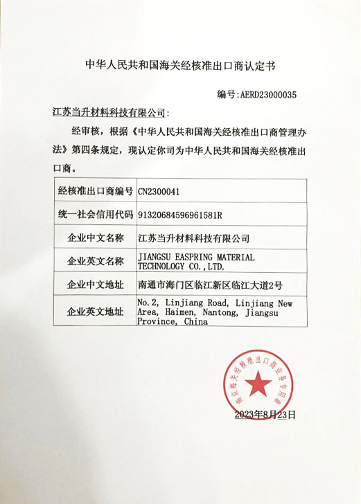 pg���d-pg���d�ٷ���-pg���d���b2025���°�V2.7.77-2265��׿�W