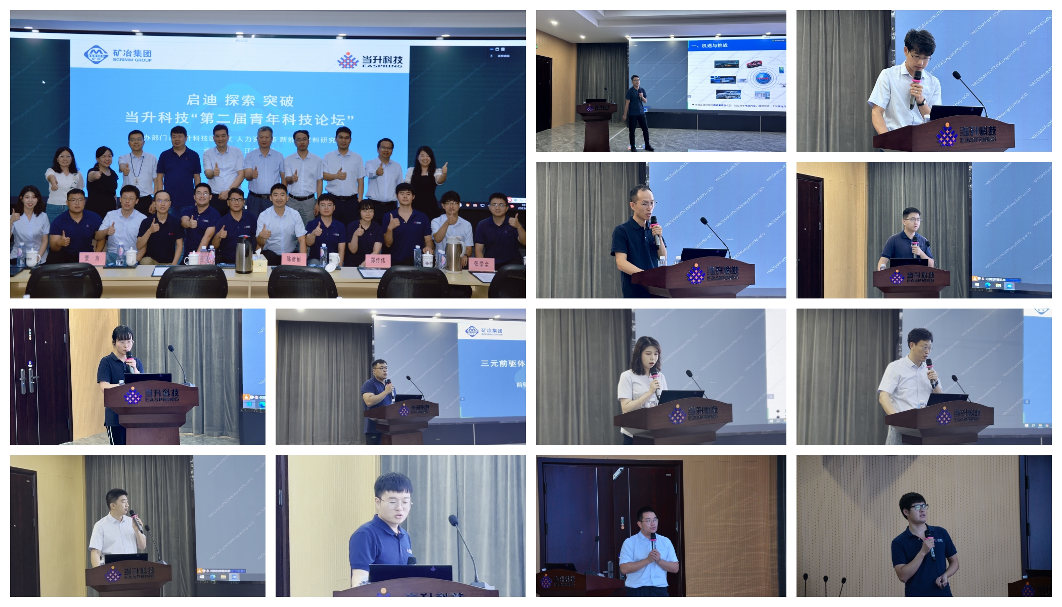 pg���d-pg���d�ٷ���-pg���d���b2025���°�V2.7.77-2265��׿�W(w��ng)