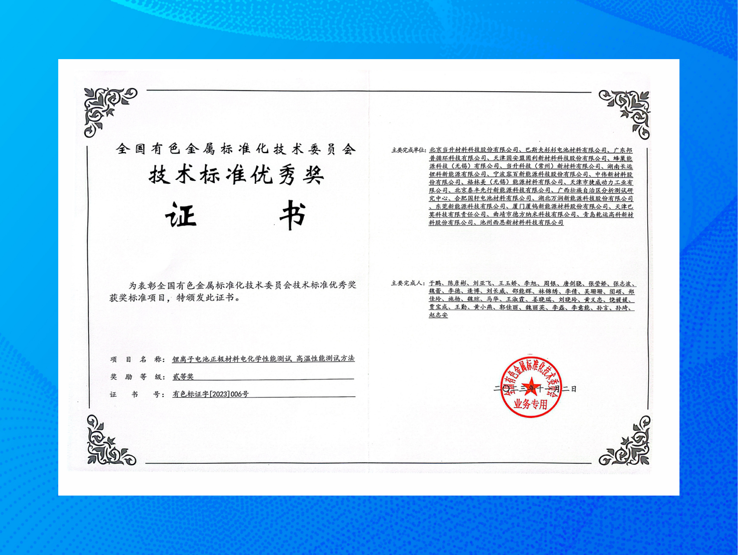 pg���d-pg���d�ٷ���-pg���d���b2025���°�V2.7.77-2265��׿�W(w��ng)