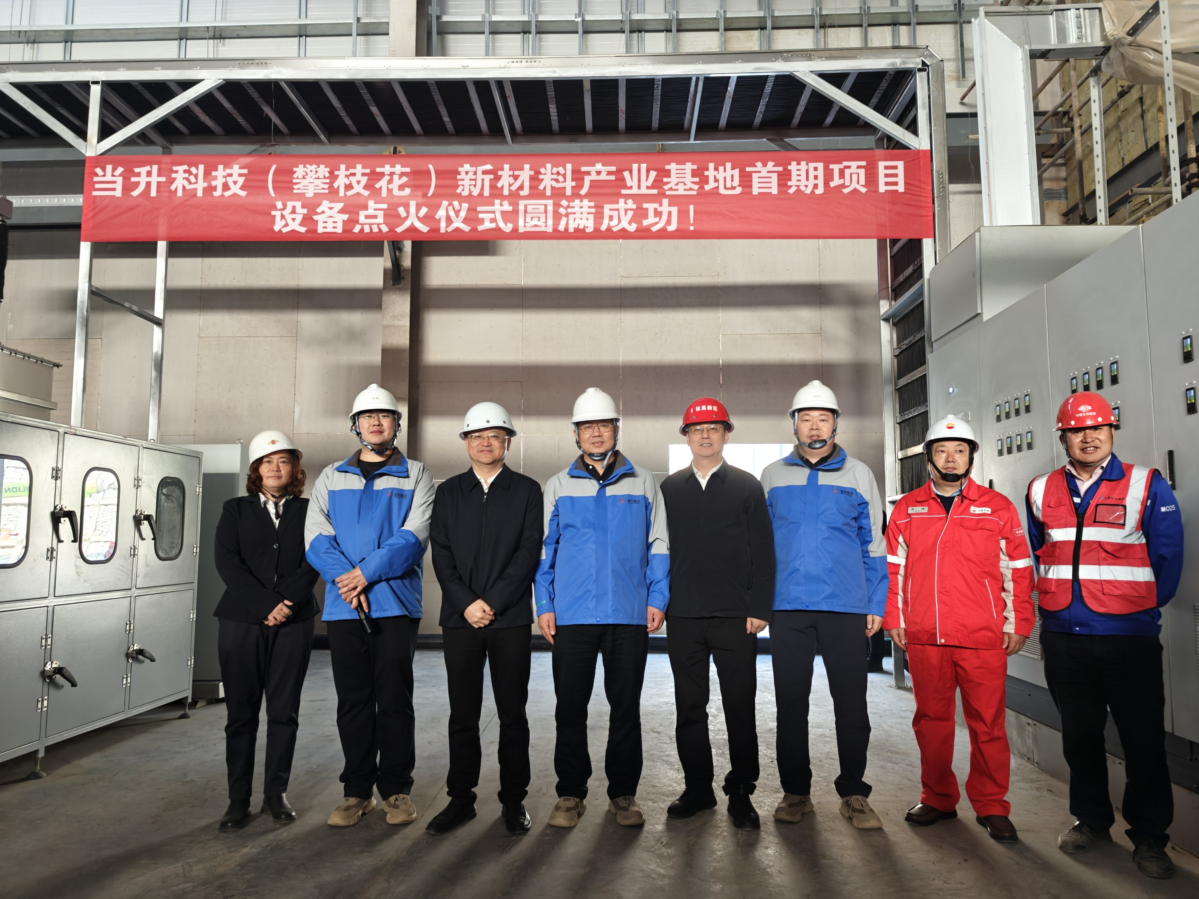 pg���d-pg���d�ٷ���-pg���d���b2025���°�V2.7.77-2265��׿�W