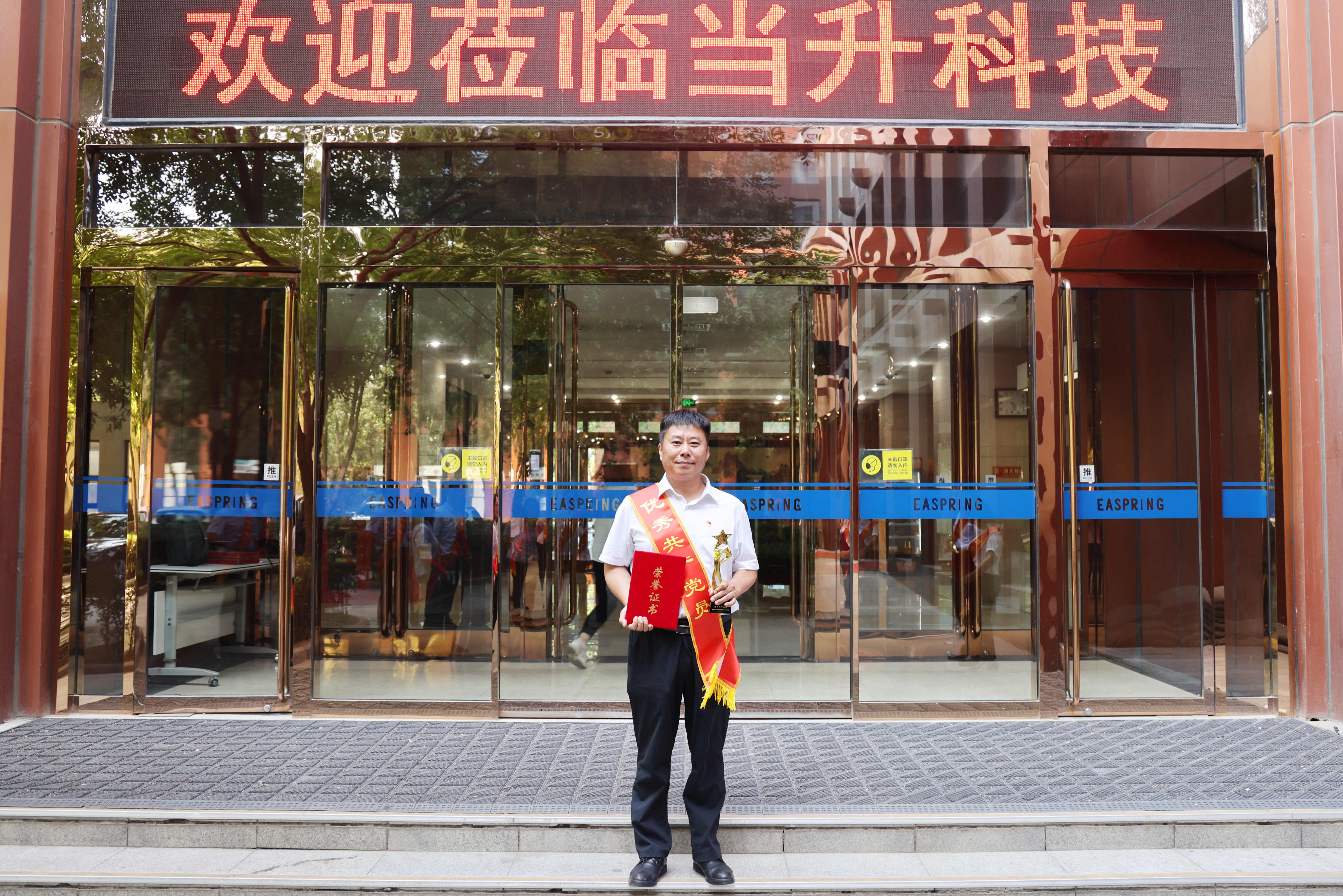 pg下載-pg下載官方版-pg下載安裝2025最新版V2.7.77-2265安卓網(wǎng)