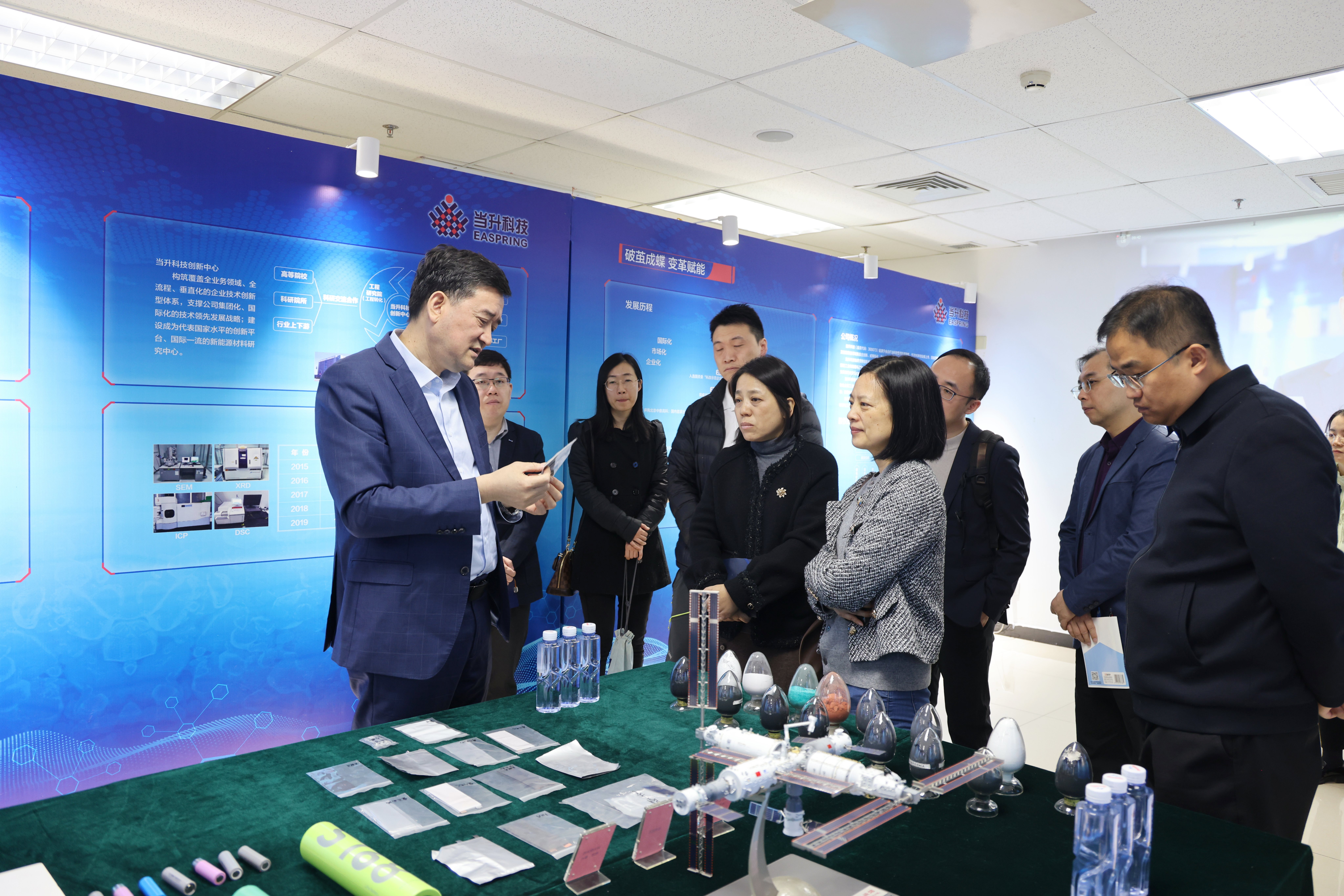 pg���d-pg���d�ٷ���-pg���d���b2025���°�V2.7.77-2265��׿�W(w��ng)