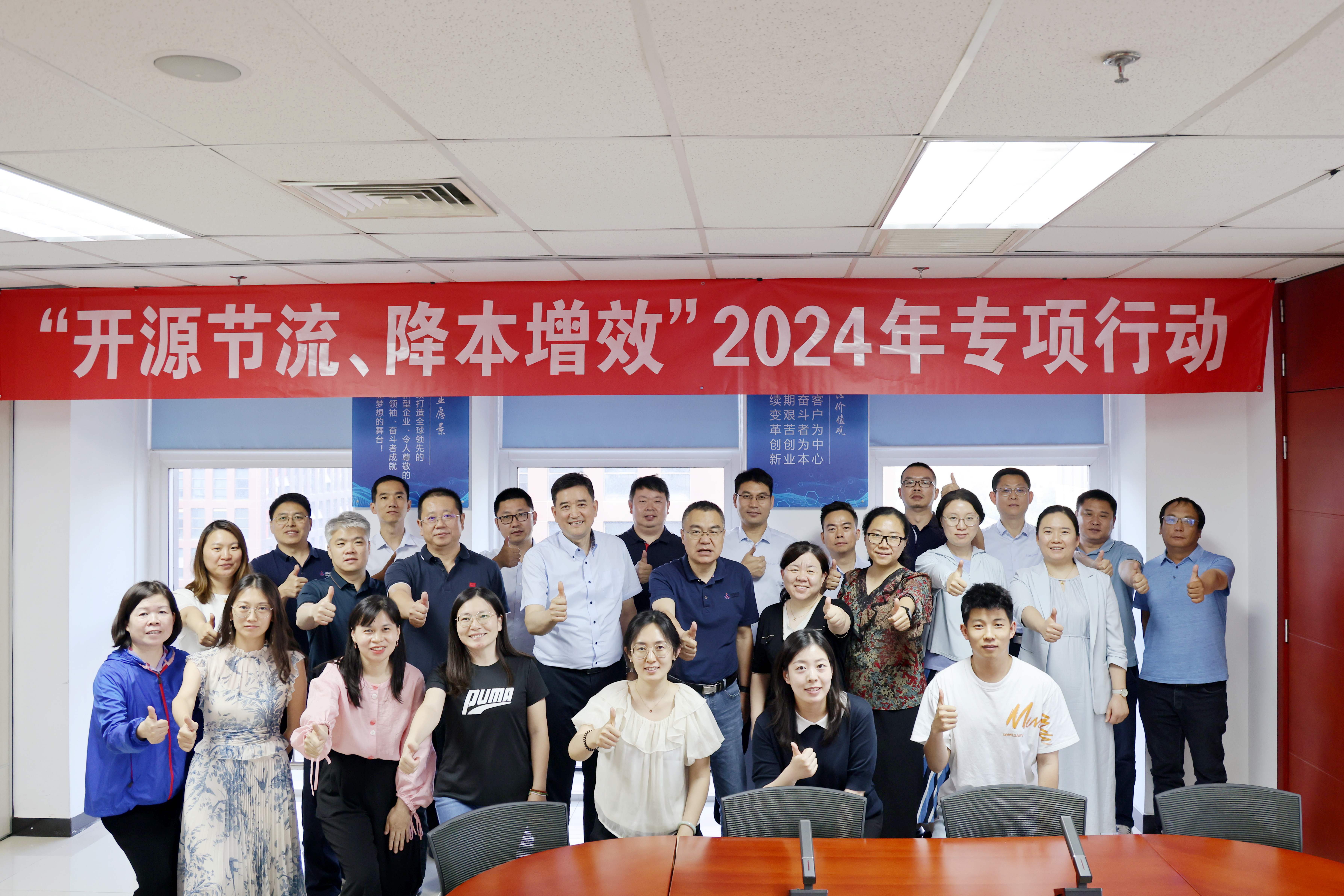 pg���d-pg���d�ٷ���-pg���d���b2025���°�V2.7.77-2265��׿�W(w��ng)