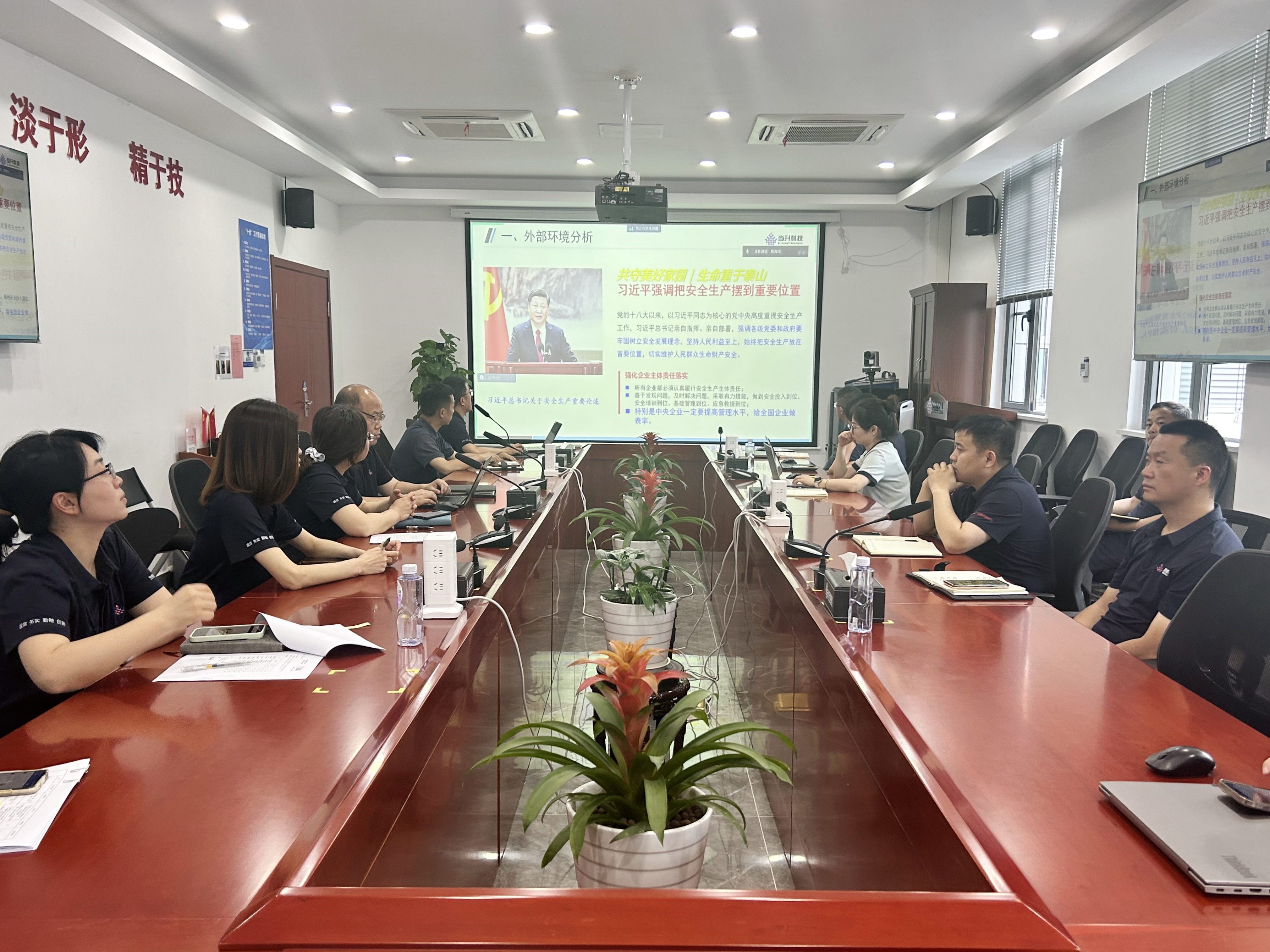 pg���d-pg���d�ٷ���-pg���d���b2025���°�V2.7.77-2265��׿�W(w��ng)