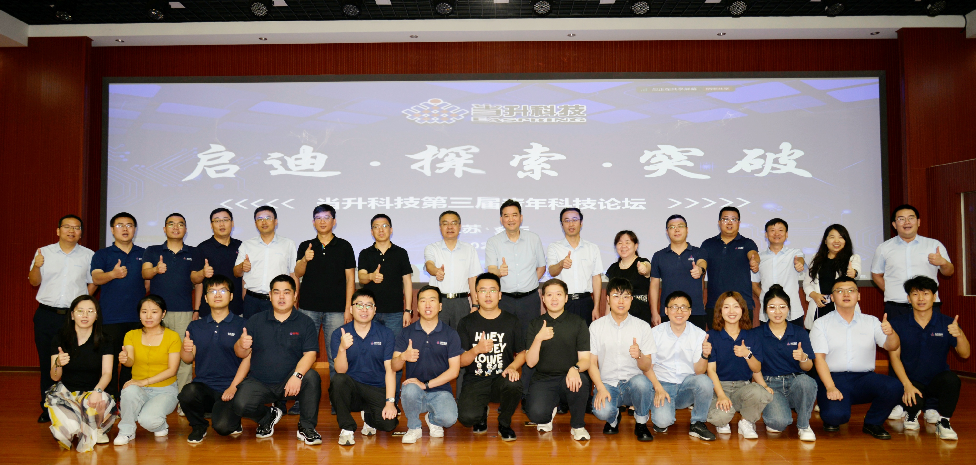 pg���d-pg���d�ٷ���-pg���d���b2025���°�V2.7.77-2265��׿�W(w��ng)