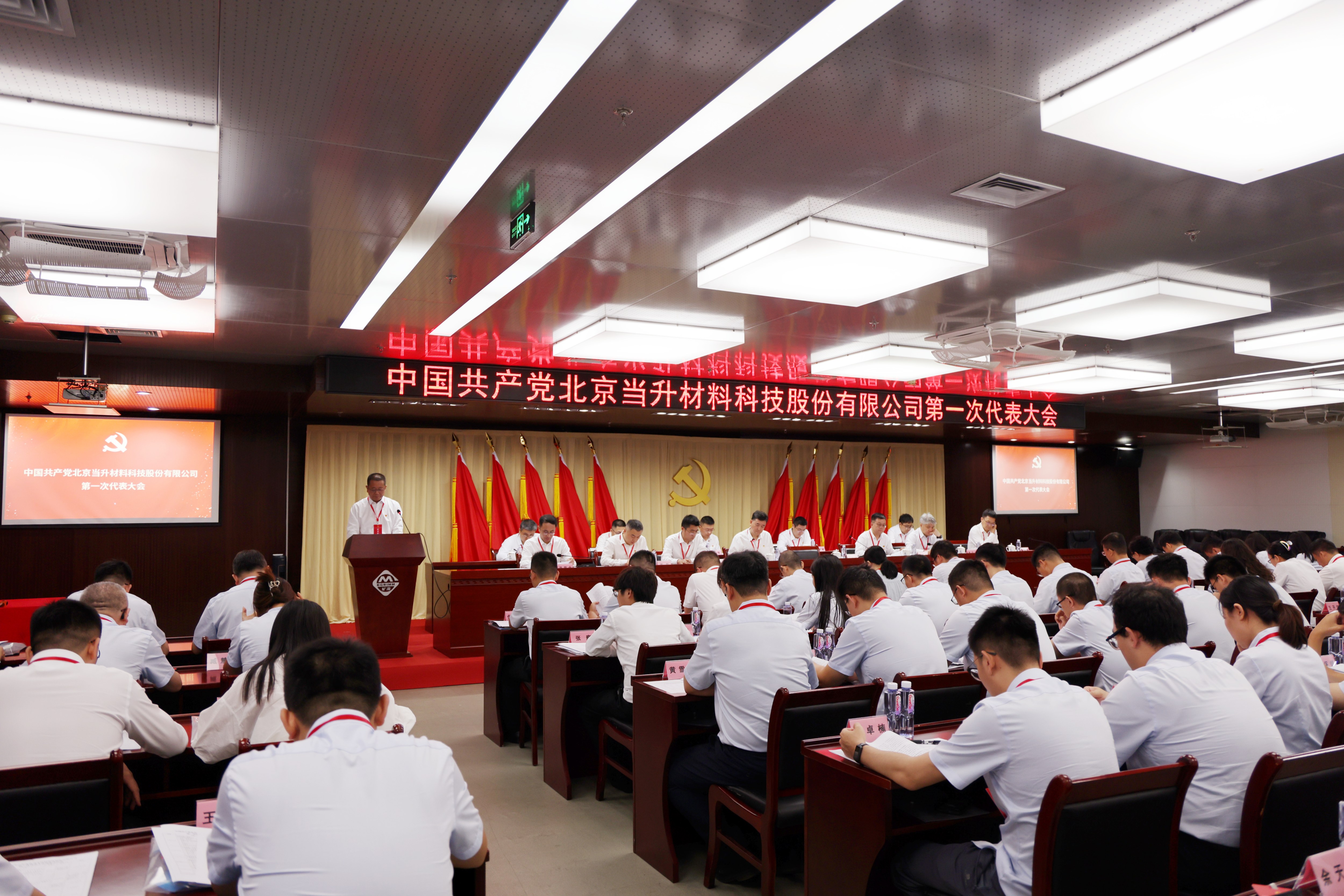 pg���d-pg���d�ٷ���-pg���d���b2025���°�V2.7.77-2265��׿�W(w��ng)